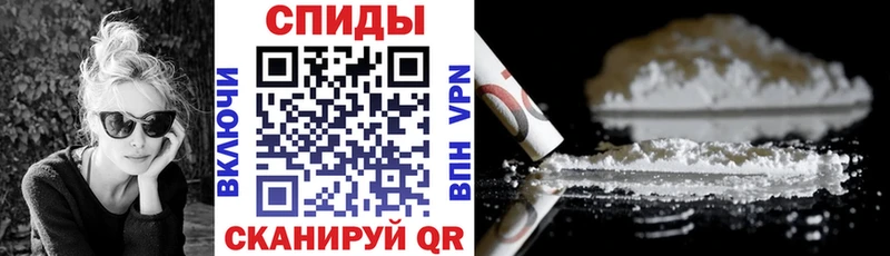 Амфетамин Розовый  Архангельск 