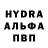 ТГК концентрат hoho _