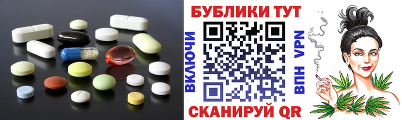 дарк нет наркотические препараты  Архангельск  ЭКСТАЗИ круглые 
