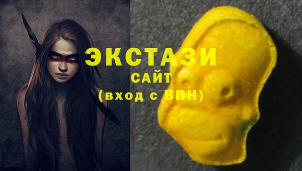 spice Абаза