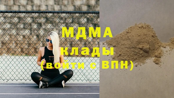дживик Алзамай