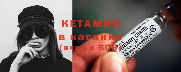 амф Абинск