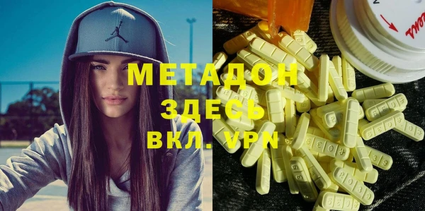амф Абинск