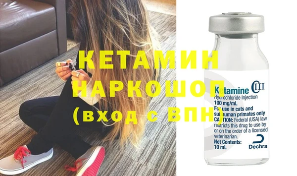 мефедрон мука Алексеевка