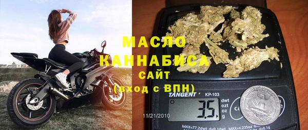 сатива Липки