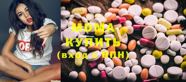 мефедрон мука Алексеевка