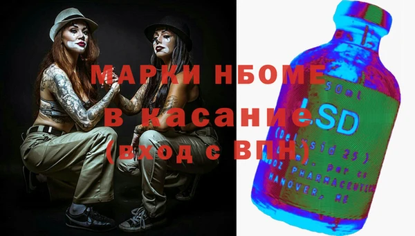 дживик Алзамай