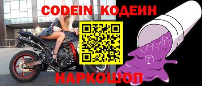 гидропоника Апшеронск