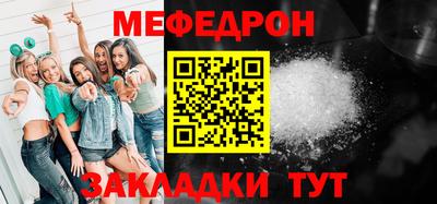 гидропоника Апшеронск