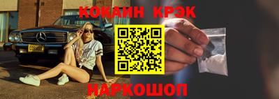 трава Апрелевка