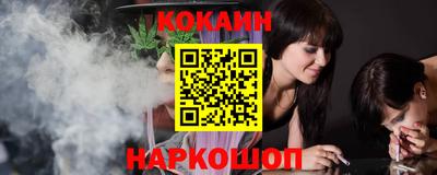 трава Апрелевка
