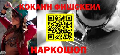 трава Апрелевка