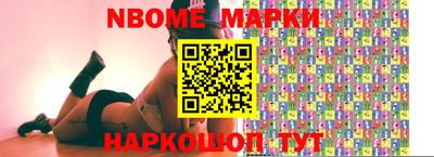 гидропоника Апшеронск