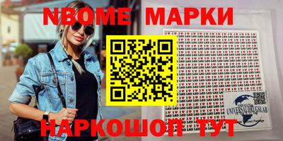 гидропоника Апшеронск