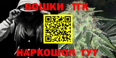 гидропоника Апшеронск
