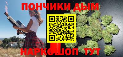 гидропоника Апшеронск