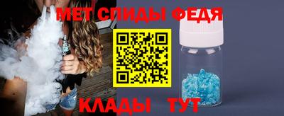 трава Апрелевка