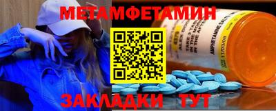 трава Апрелевка