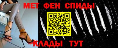 трава Аргун