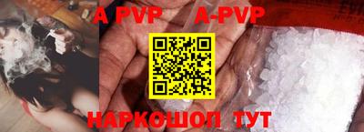 гидропоника Апшеронск
