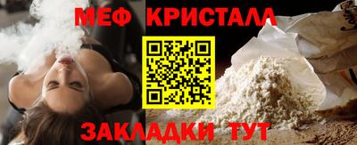 гидропоника Апшеронск