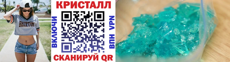 МЕТАМФЕТАМИН витя даркнет сайт Архангельск