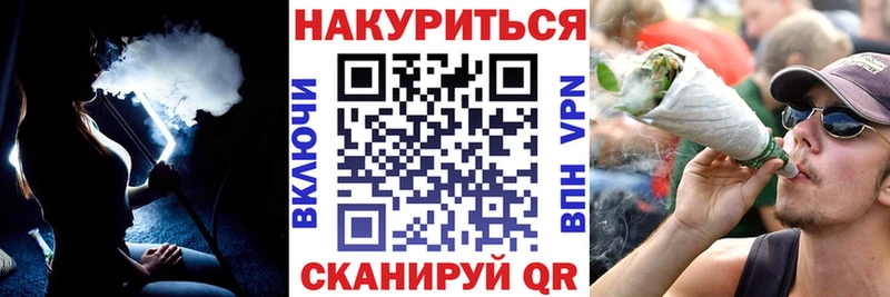 Бошки марихуана ГИДРОПОН что такое наркотик Архангельск